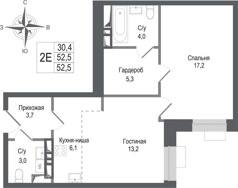 2-комнатная квартира 52.5 м² КИНОКВАРТАЛ