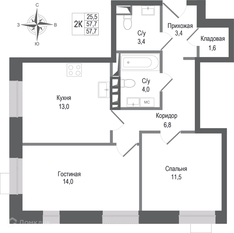 2-комнатная квартира 57.7 м² КИНОКВАРТАЛ