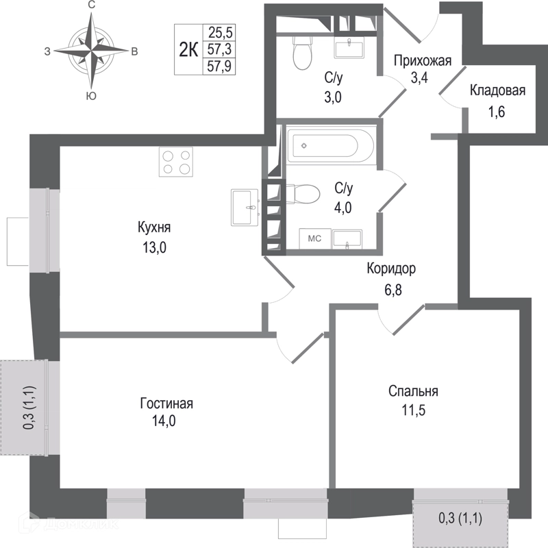 2-комнатная квартира 57.3 м² КИНОКВАРТАЛ