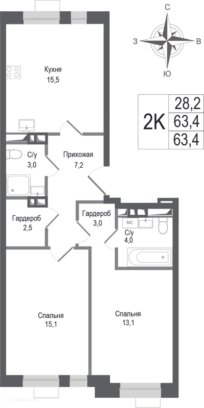2-комнатная квартира 63.4 м² КИНОКВАРТАЛ