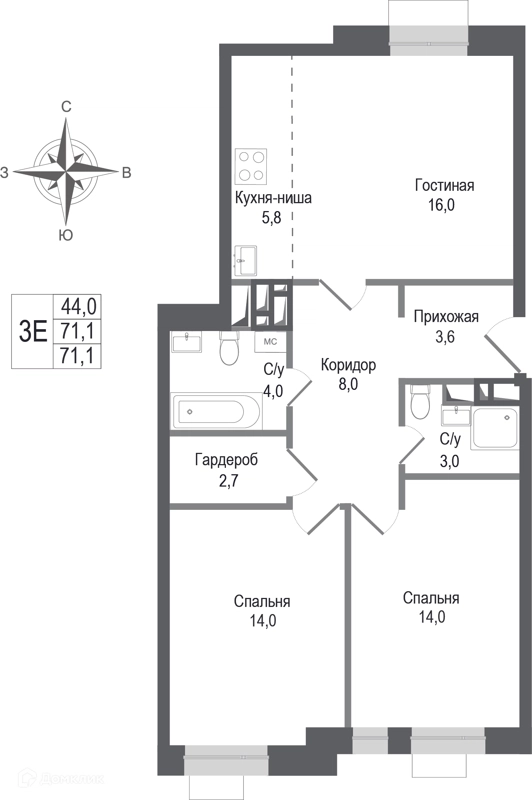 3-комнатная квартира 71.1 м² КИНОКВАРТАЛ