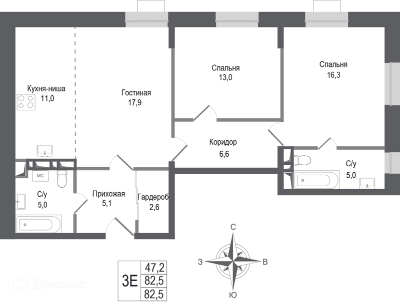 3-комнатная квартира 82.5 м² КИНОКВАРТАЛ