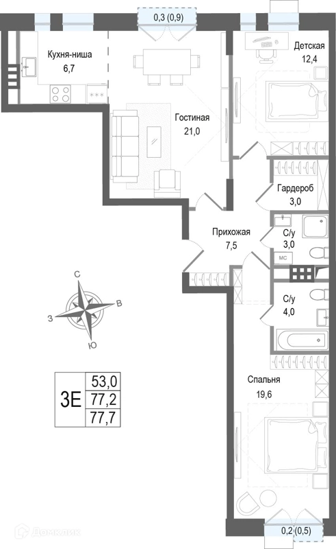 3-комнатная квартира 77.2 м² КИНОКВАРТАЛ