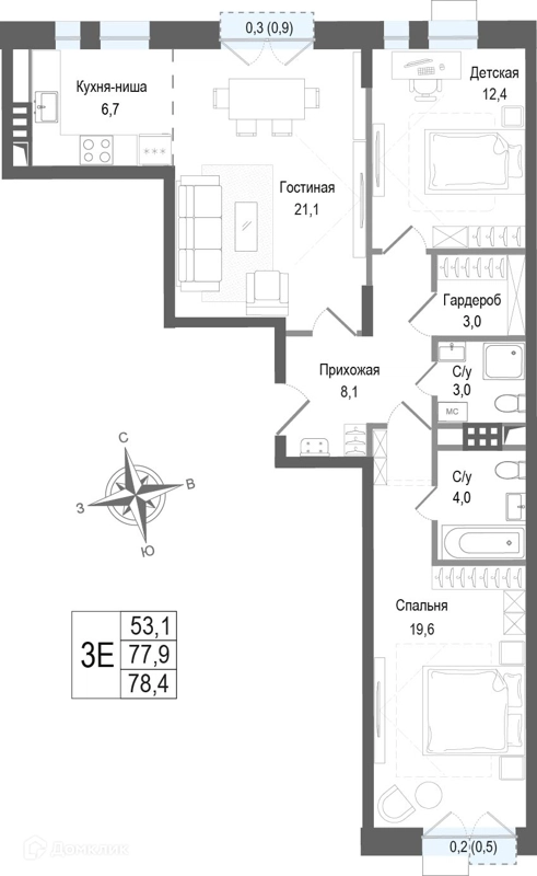 3-комнатная квартира 77.9 м² КИНОКВАРТАЛ