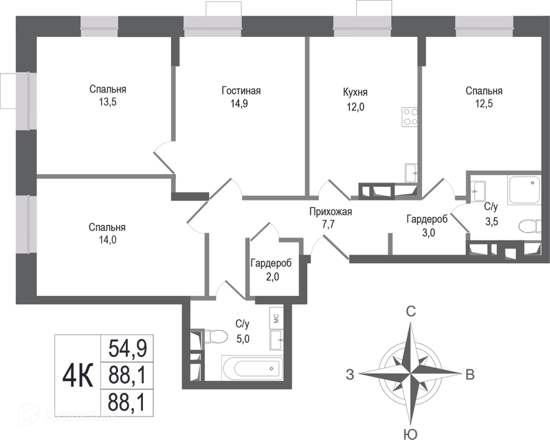 4-комнатная квартира 88.1 м² КИНОКВАРТАЛ