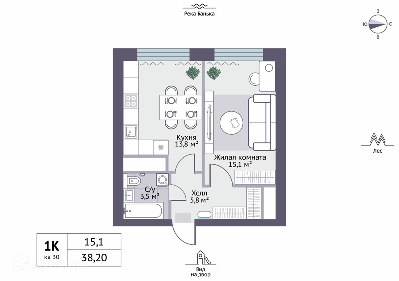 1-комнатная квартира 38.2 м² Новое Замитино