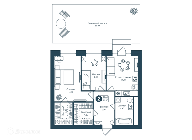 2-комнатная квартира 54.6 м² Мечта-квартал Любовь
