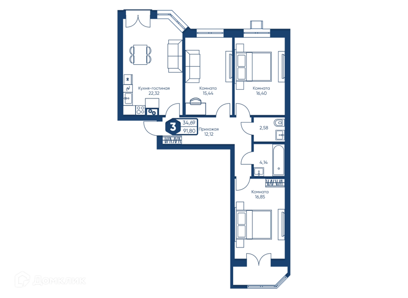 3-комнатная квартира 91.8 м² Мечта-квартал Любовь
