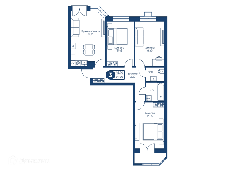 3-комнатная квартира 90.5 м² Мечта-квартал Любовь
