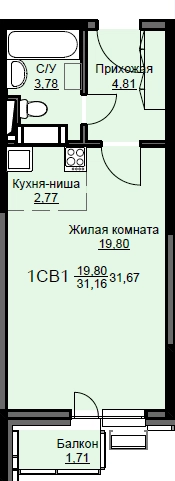 Студия 32.2 м² Соболевка