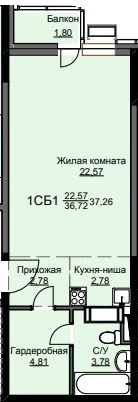 Студия 37.8 м² Соболевка