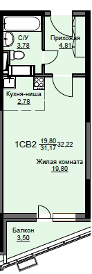 Студия 32.7 м² Соболевка