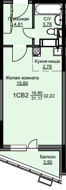 Студия 32.7 м² Соболевка