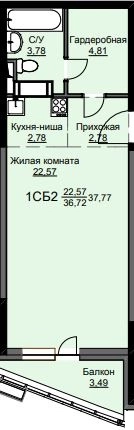 Студия 38.2 м² Соболевка
