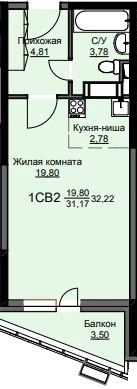 Студия 32.5 м² Соболевка