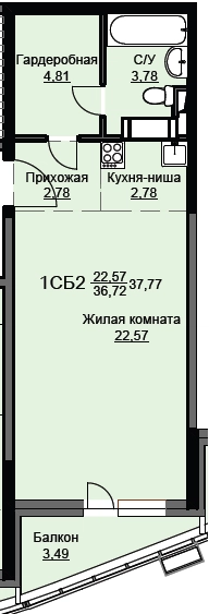 Студия 38.3 м² Соболевка