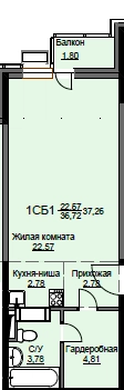 Студия 37.8 м² Соболевка