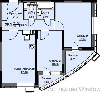 2-комнатная квартира 59.2 м² Соболевка