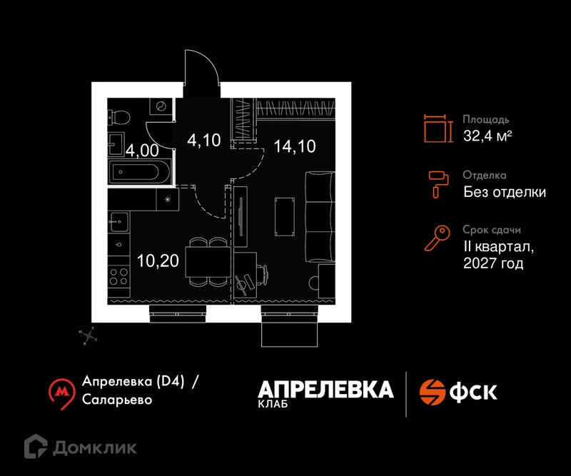 1-комнатная квартира 32.4 м² Апрелевка Клаб