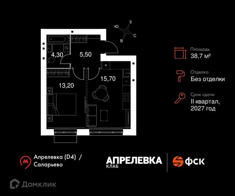 1-комнатная квартира 38.7 м² Апрелевка Клаб