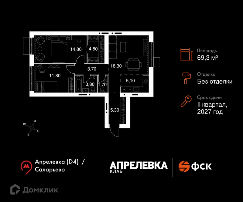 3-комнатная квартира 69.3 м² Апрелевка Клаб