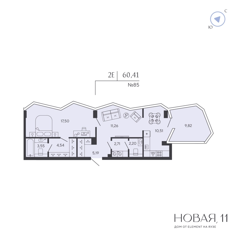 1-комнатная квартира 60.41 м² Новая, 11