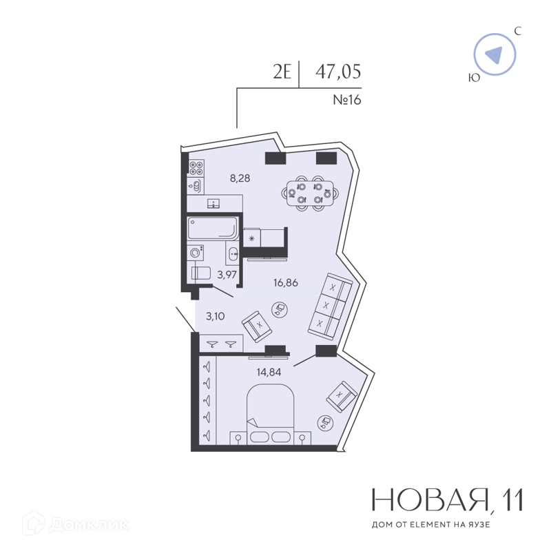 1-комнатная квартира 47.05 м² Новая, 11