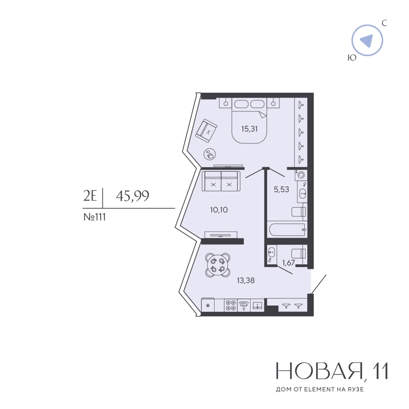 1-комнатная квартира 45.99 м² Новая, 11