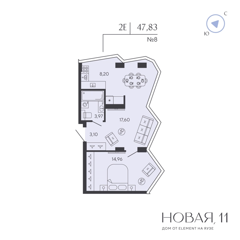1-комнатная квартира 47.83 м² Новая, 11