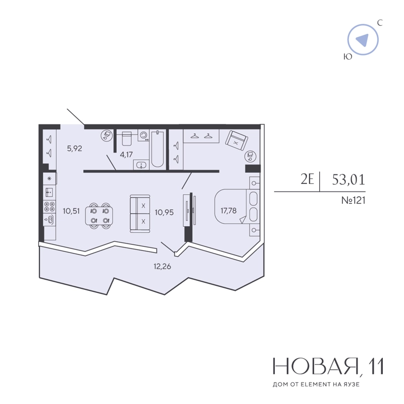 1-комнатная квартира 53.01 м² Новая, 11
