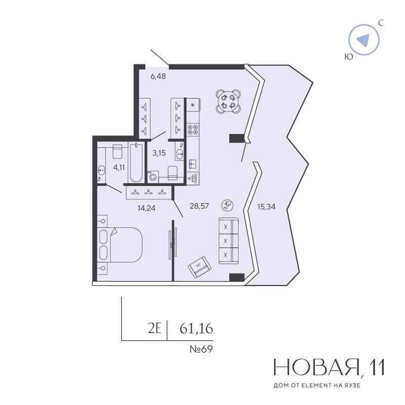 1-комнатная квартира 61.16 м² Новая, 11