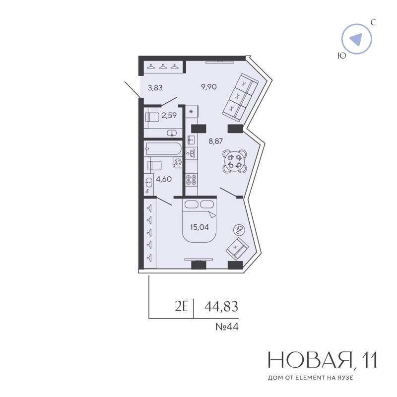 1-комнатная квартира 44.83 м² Новая, 11