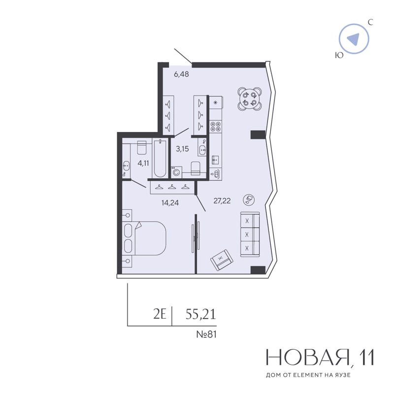 1-комнатная квартира 55.21 м² Новая, 11
