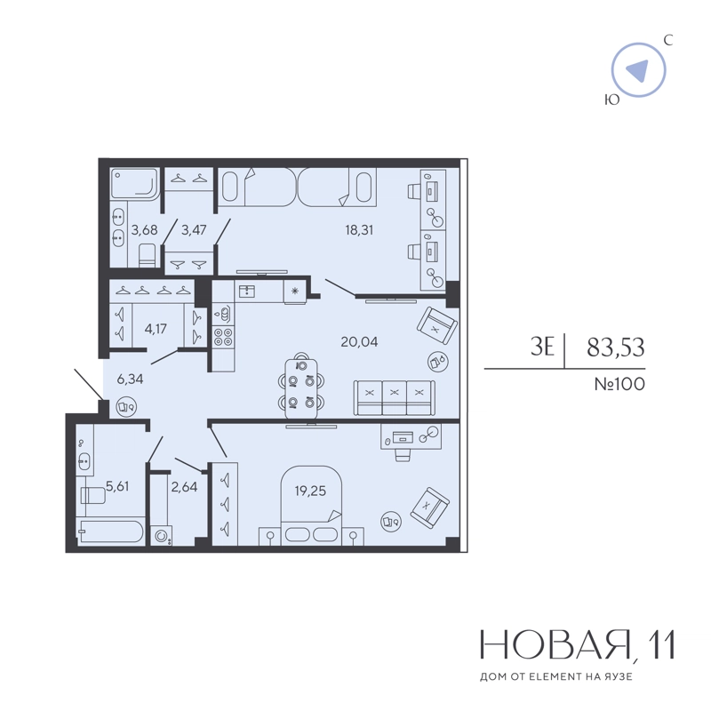 2-комнатная квартира 83.53 м² Новая, 11