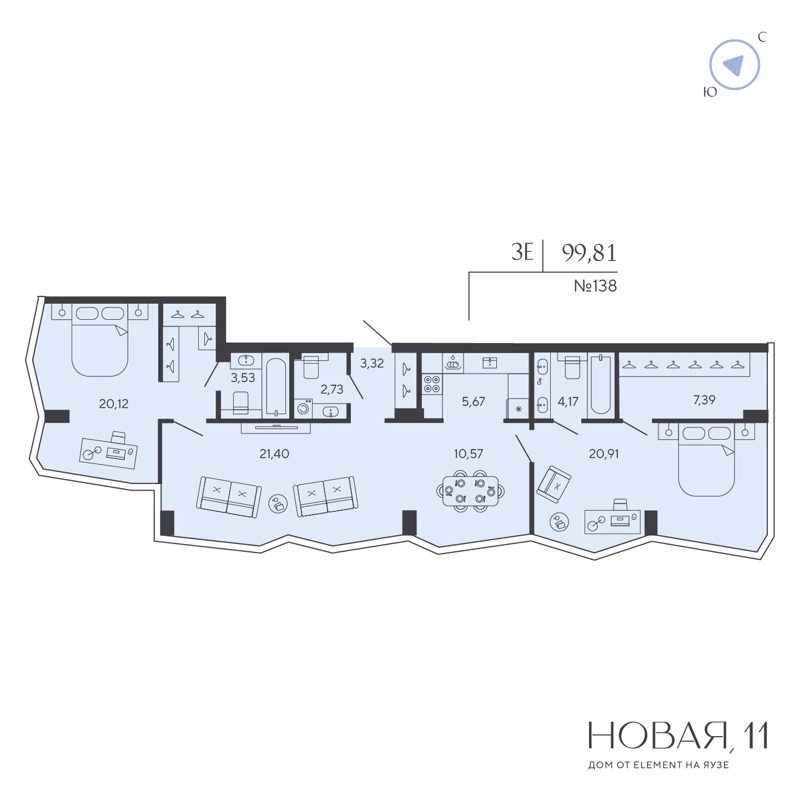 2-комнатная квартира 99.81 м² Новая, 11