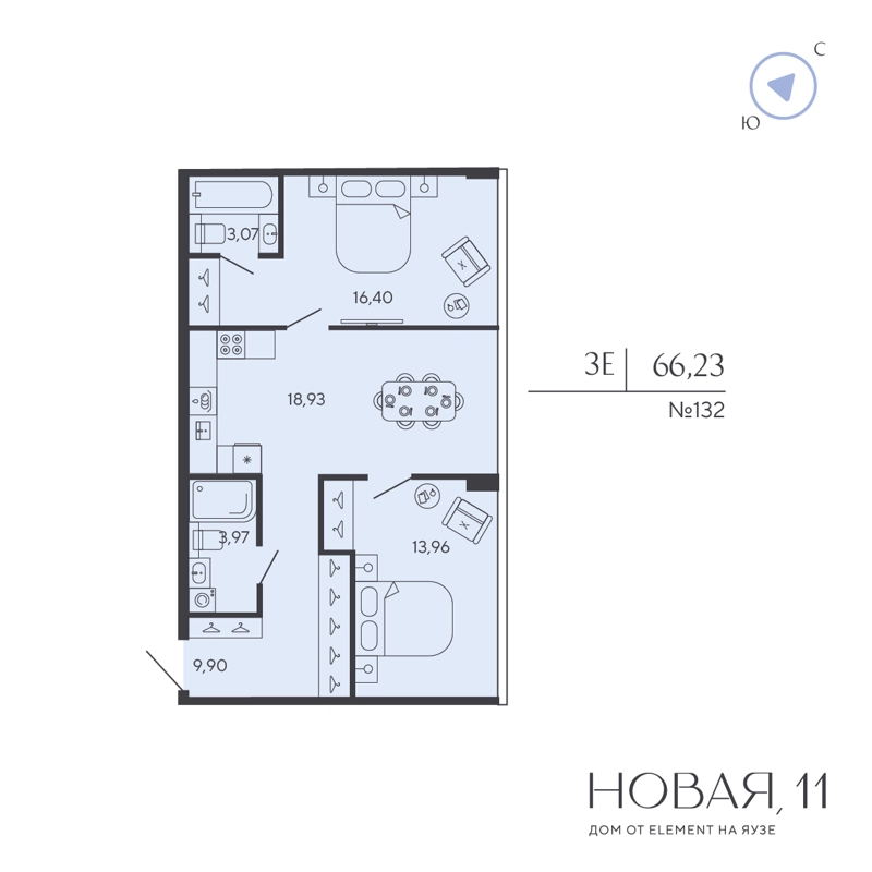 2-комнатная квартира 66.23 м² Новая, 11