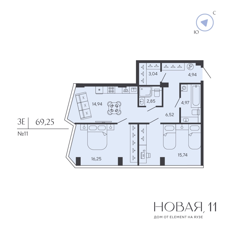 2-комнатная квартира 69.25 м² Новая, 11
