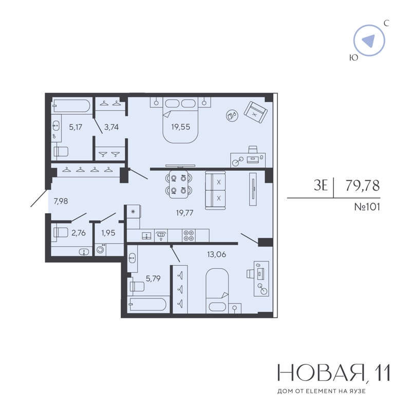 2-комнатная квартира 79.78 м² Новая, 11