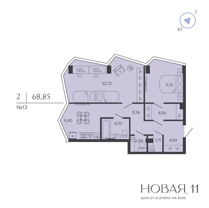 2-комнатная квартира 68.85 м² Новая, 11