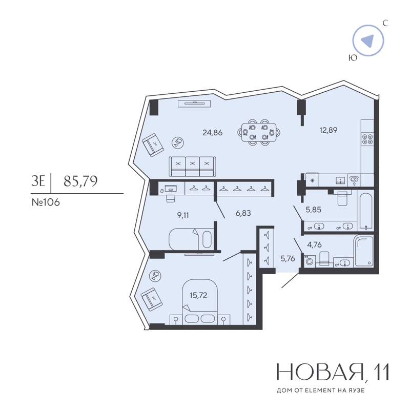2-комнатная квартира 85.79 м² Новая, 11
