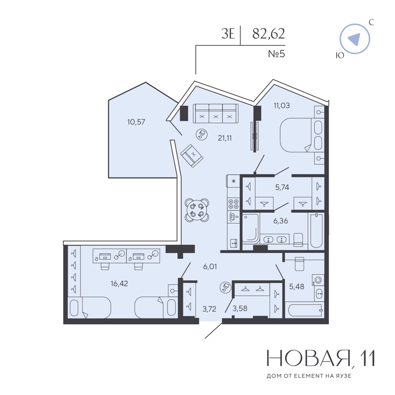 2-комнатная квартира 82.62 м² Новая, 11