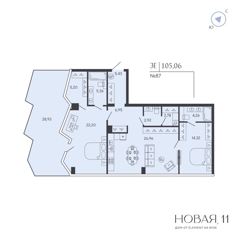 2-комнатная квартира 105.06 м² Новая, 11