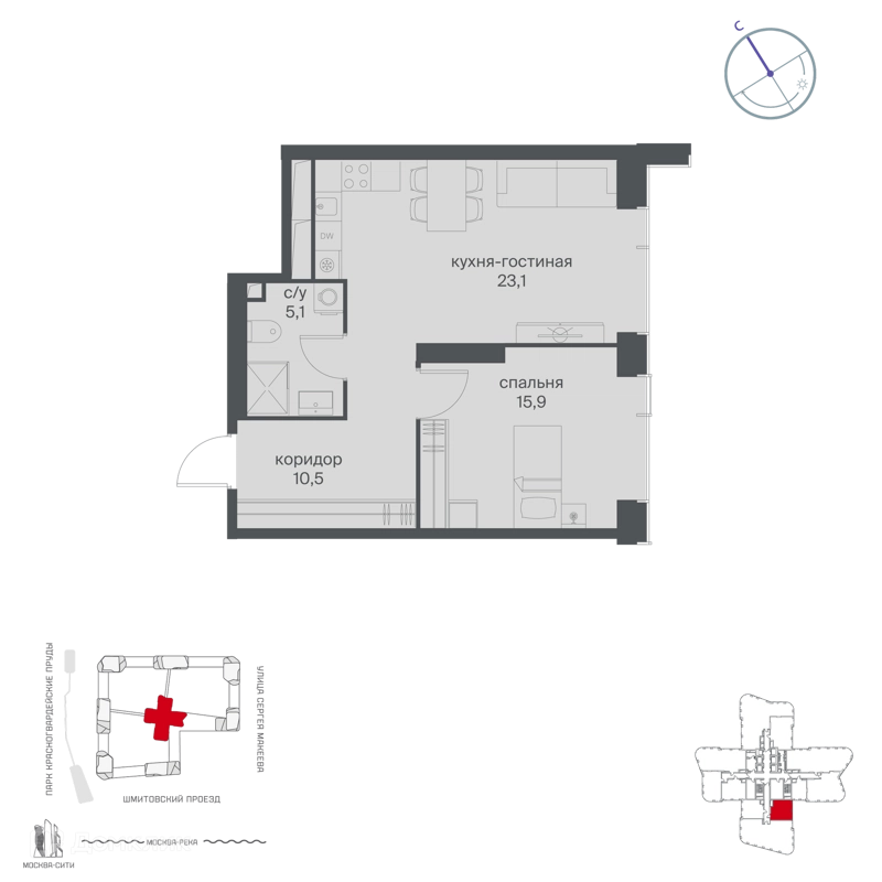 1-комнатная квартира 54.6 м² Начало