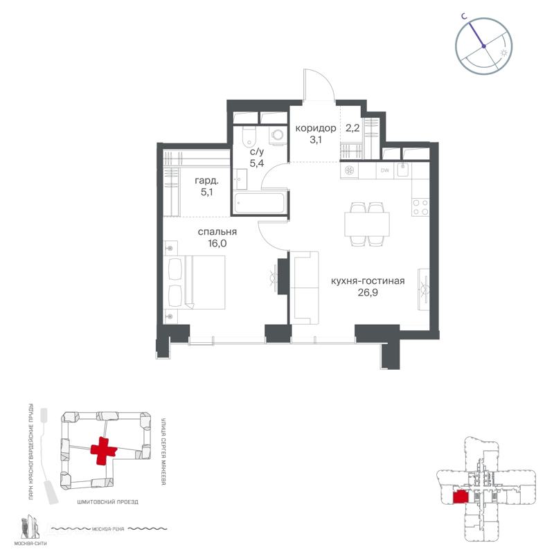 1-комнатная квартира 58.7 м² Начало