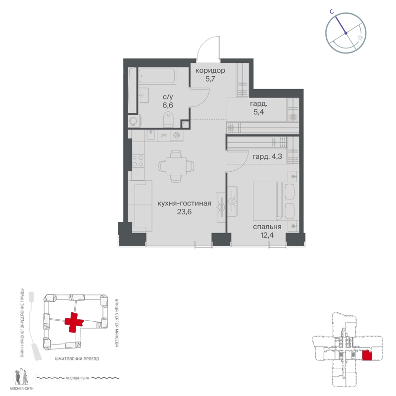1-комнатная квартира 58 м² Начало