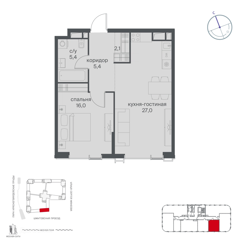 1-комнатная квартира 55.9 м² Начало