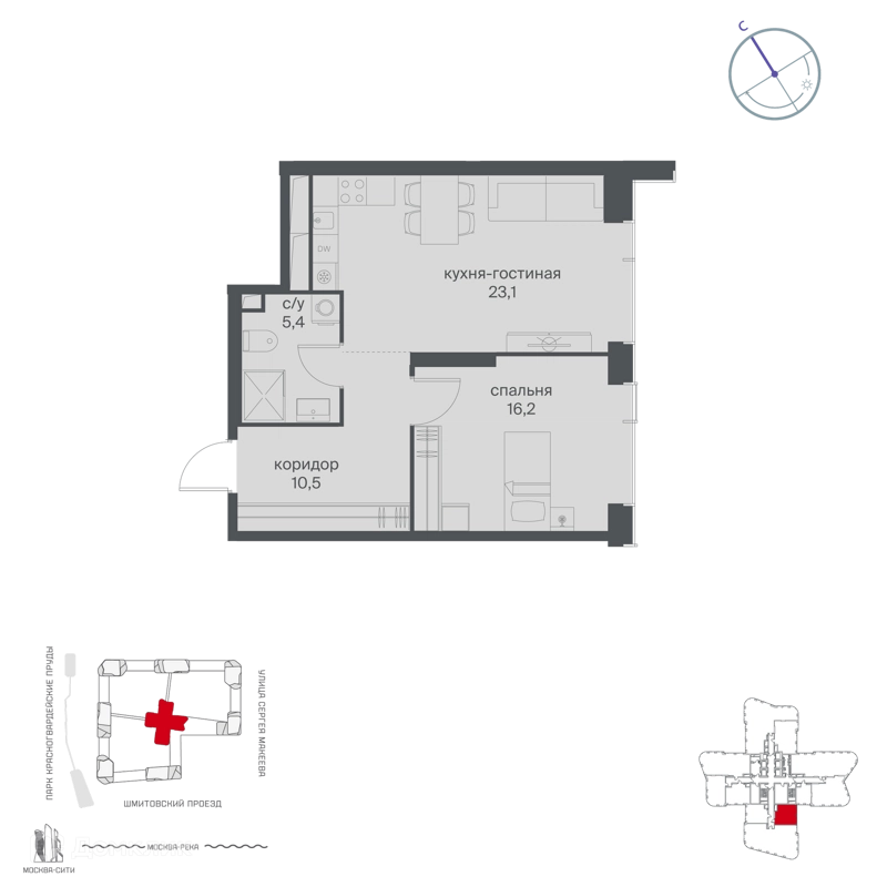 1-комнатная квартира 55.2 м² Начало