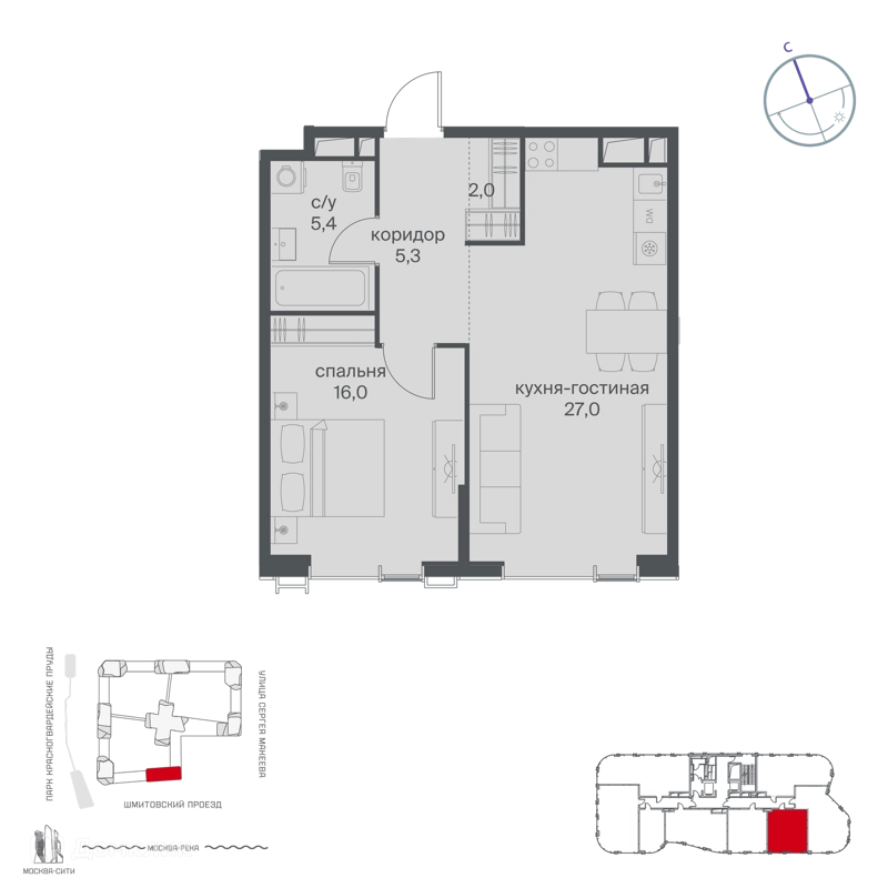 1-комнатная квартира 55.7 м² Начало