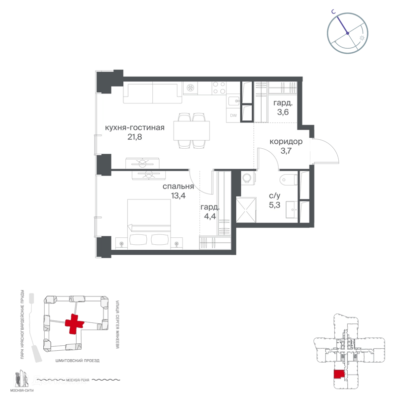 1-комнатная квартира 52.2 м² Начало