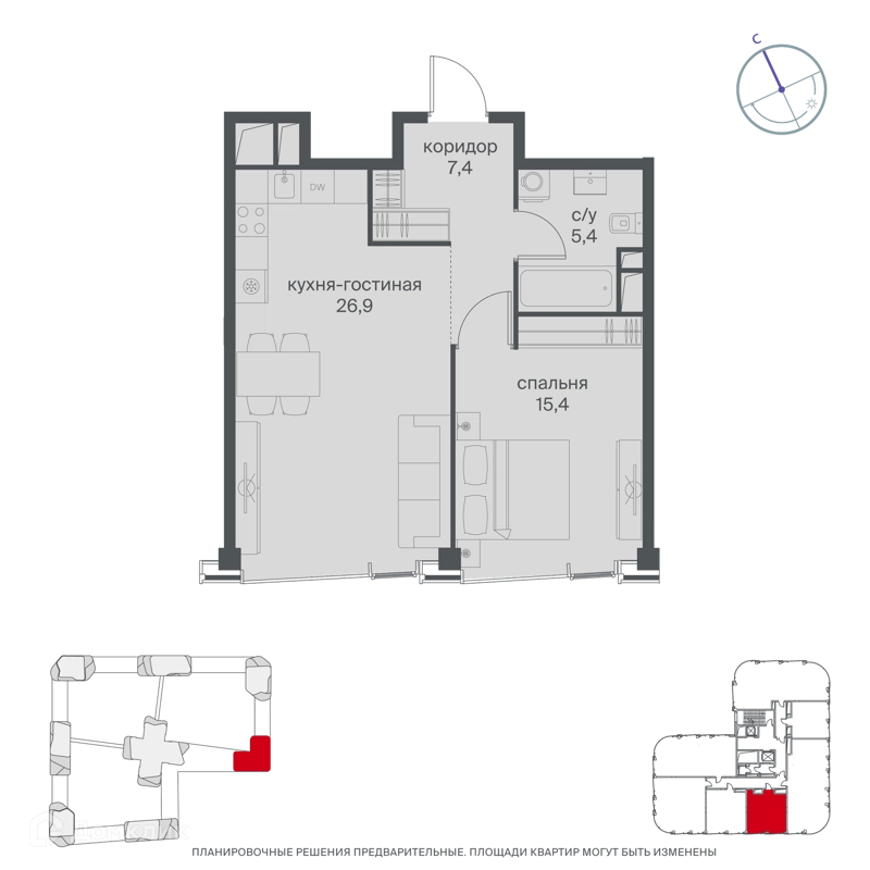 1-комнатная квартира 55.1 м² Начало